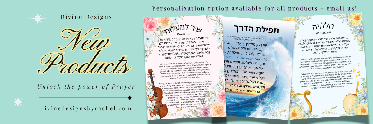 Featured Divine Designs prayer card art